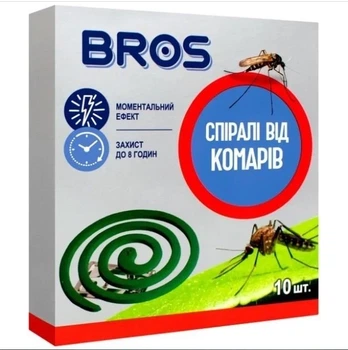 Спирали Bros от комаров 10 шт