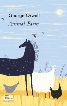 Animal farm - Джордж Орвелл (9789660393691)