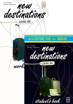 New Destinations Intermediate B2 Student's Book + Workbook (комплект)