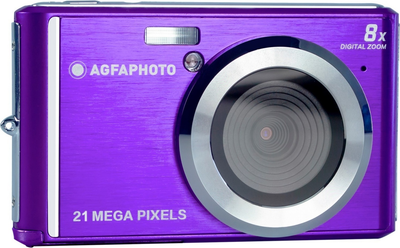 Фотоапарат AGFA DC5200 Purple (3760265541959)