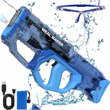 Водяной пистолет-бластер "Weal Maker" 888-90178 электрический с автоматической закачкой воды, синий