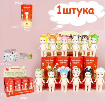 Коллекционная фигурка-сюрприз 1 из 12 Sonny Angel, куколки пупсы Animal series (II) 34179