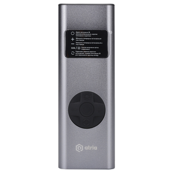 Портативний насос Atria MS22C-002 60W 5400 mAh 16 л/хв Grey (3728682)