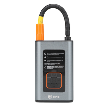 Портативний насос Atria MS22C-001 60W 4000 mAh 16 л/хв Grey (3728681)