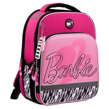 Шкільний каркасний рюкзак Yes Barbie S-78