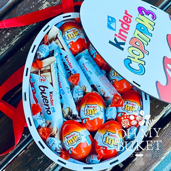 Подарунковий Kinder-бокс Ohmybuket з молочним шоколадом Kinder Joy Shoko Bons Bueno та батончиками подарунок 28 на 20 см Ідея солодкого подарунка для дівчини, мами, дитини чи коханої (OMB-15)