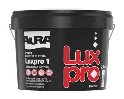 Краска латексная AURA LUX PRO 1 интерьерная 2,85л