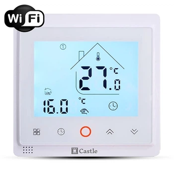 Терморегулятор AC603H Wi-Fi білий (AC603HW)