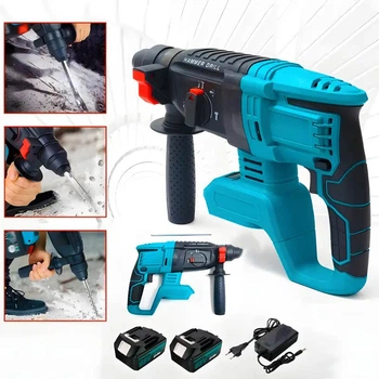 Аккумуляторный перфоратор KRAFFTEC 48V с 2 аккумуляторами 4.0Ah в кейсе
