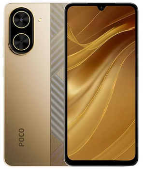 Гідрогелева захисна плівка на Xiaomi Poco C71 на весь екран прозора