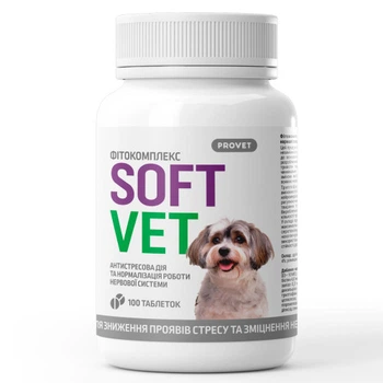 Фитокомплекс PROVET SOFTVET антистрессовое действие и нормализации работы нервной системы для собак 100 таб