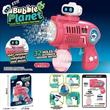 Мыльные пузыри в пистолете аккумуляторный с подсветкой бирюзовый A-Toys, KB1306/91344