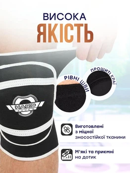 Наколенники для волейбола танцев футбола гимнастики йоги Защита колен (пара 2 шт, размер L)