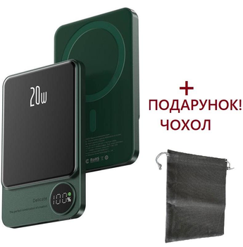 УМБ магнітний повербанк бездротовийMagSafe Power Bank 10000mAh 20W зелений+чохол