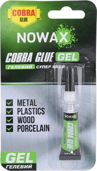 Клей супер (Nowax) гелевий 3гр. (Gel) блістер NX49319 – фото