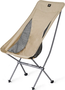 Складное кресло Naturehike Stellaluna L04 CNK2450JJ015 размер L алюминий Коричневый (6975641889342)