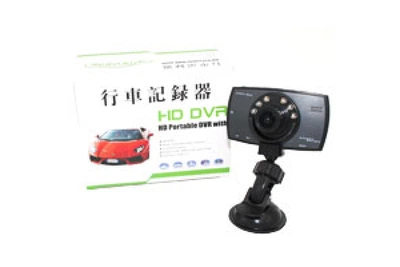Авторегистратор HD 129 видеорегистратор Full HD 1080p угол обзора 170 градусов
