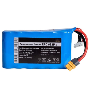 Аккумуляторная сборка Li-Ion pro version Molicel INR21700 P42A 6S2P 8400mAh для электромобиля и дронов 22.2В (IS-OP_22-G)