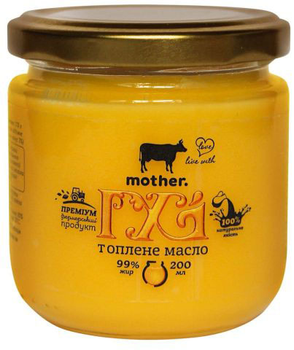 Топленое масло Mother Гхи 200 мл (4820216760071)