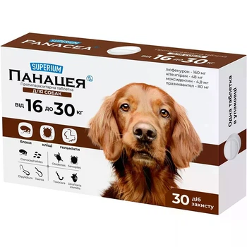 Панацея Superium для собак 16-30 кг, 1 таб.