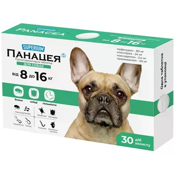 Панацея Superium для собак 8-16 кг, 1 таб.
