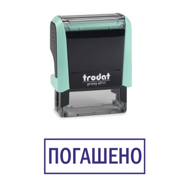 Штамп ПОГАШЕНО на автоматической оснастке Trodat 4911 размером 38х14 мм Пастель зелёный (в рамке)