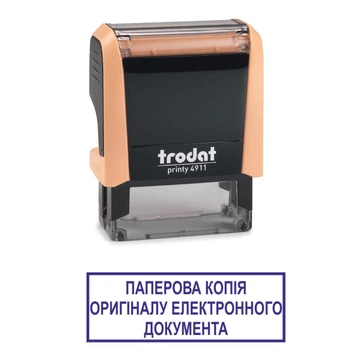 Штамп БУМАЖНАЯ КОПИЯ ОРИГИНАЛА ЭЛЕКТРОННОГО ДОКУМЕНТА на автоматической оснастке Trodat 4911 размером 38х14 мм Пастель оранжевый (в рамке)