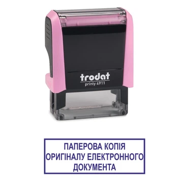 Штамп БУМАЖНАЯ КОПИЯ ОРИГИНАЛА ЭЛЕКТРОННОГО ДОКУМЕНТА на автоматической оснастке Trodat 4911 размером 38х14 мм Пастель розовый (в рамке)