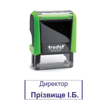 Штамп Директор на автоматической оснастке Trodat 4911 размером 38х14 мм Зелёный (в рамке)