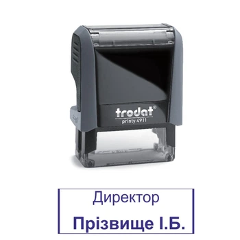 Штамп Директор на автоматической оснастке Trodat 4911 размером 38х14 мм Серый (в рамке)