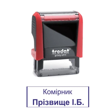 Штамп Кладовщик на автоматической оснастке Trodat 4911 размером 38х14 мм Красный (в рамке)
