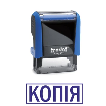 Штамп КОПИЯ на автоматической оснастке Trodat 4911 размером 38х14 мм Синий (в рамке)