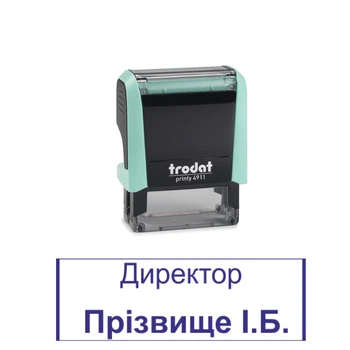 Штамп Директор на автоматической оснастке Trodat 4911 размером 38х14 мм Пастель зелёный (в рамке)