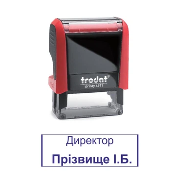 Штамп Директор на автоматической оснастке Trodat 4911 размером 38х14 мм Красный (в рамке)