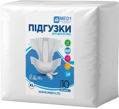 Підгузки для дорослих MED1 Розмір XL 10 шт (MED1-WC01XL10)