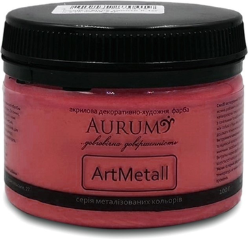 Декоративная краска Красное вино 100 мл "Aurum"