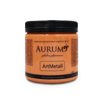 Декоративная краска Оранжевый серебристый 100 мл "Aurum"