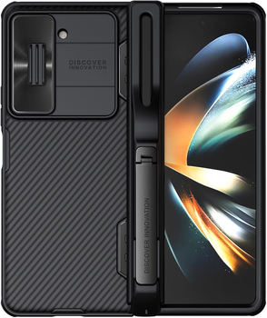 Etui plecki Nillkin CamShield Fold Case do Samsung Galaxy Fold 5 Black (6902048268159)