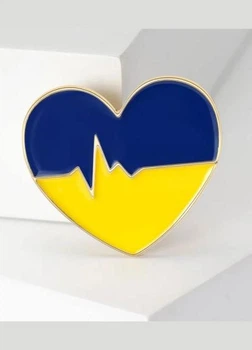 Брошка "Сердце" брошка шпилька символ України жовто-блакитна