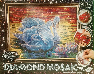 Алмазна мозаїка, Diamond Mosaic, Лебеді, DM-01-02, Danko