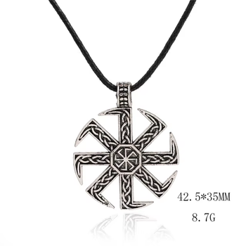 Подвеска-оберег в скандинавском стиле «Коловрат» 42.5*35 мм [A127734] Viking