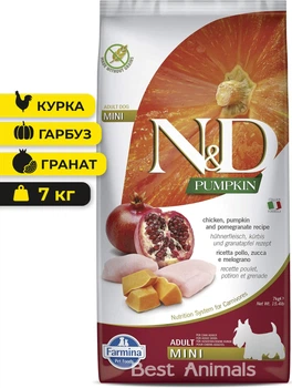 Сухой корм для собак малых пород Farmina N&D Pumpkin Фармина с курицей тыквой и гранатом 7 кг (8010276033635)