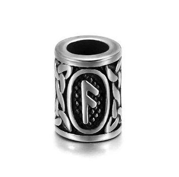 Бусина с руной Викингов для дредов, бороды и волос 8*13*5 мм Viking 1 шт/A-Ansuz