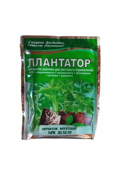 Добриво Плантатор Початок вегетації NPK 30.10.10 25 г