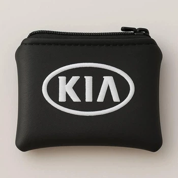 Ключница с логотипом KIA на молнии из экокожи размером 14х10 см