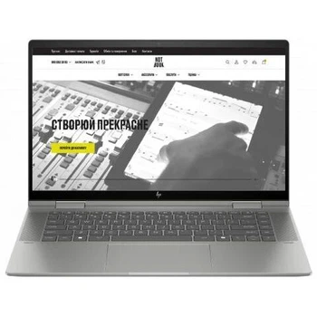 Ноутбук HP Envy x360 15t-fe100 Natural Silver (B6LD9U8) Refurbished