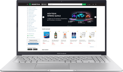 Ноутбук ASUS Vivobook 15 M1502YA-BQ355 (90NB0X22-M00FT0) Cool Silver