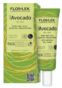 Крем для шкіри навколо очей Floslek Rich Avocado проти зморшок 30 мл (5905043023441)