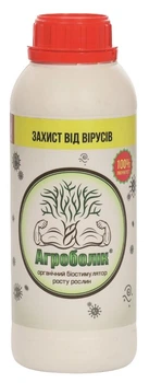 Добриво Агроболік "Йод" 1л
