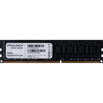 Модуль памяти ProLogix DDR3 8GB 1600MHz (PRO8GB1600D3) Б/у